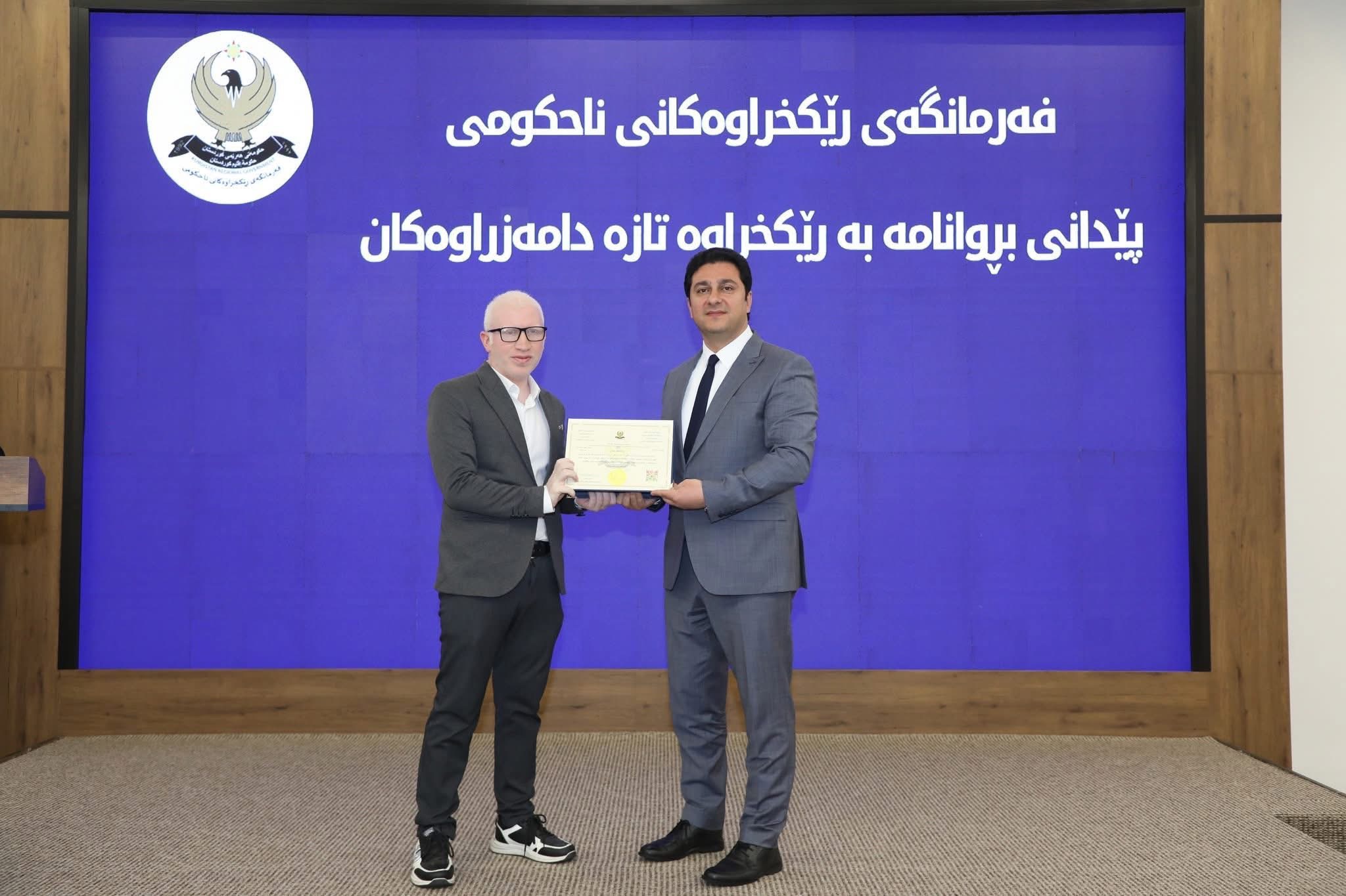 Future Influencers Organization